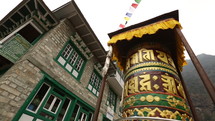Buddhist prayer wheel in Nepal