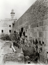 The general view of the Western Wall from south.