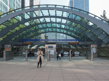 LONDON, UK - SEPTEMBER 29, 2015: The Canary Wharf tube station serves the largest business district in the United Kingdom