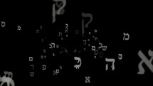 Hebrew Alphabet Characters Running on a Black Background