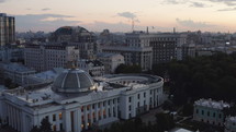 Ukraine Government main Building in Kyiv