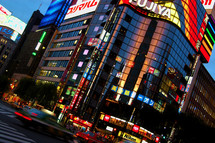 Busy Japanese city with colorful lights