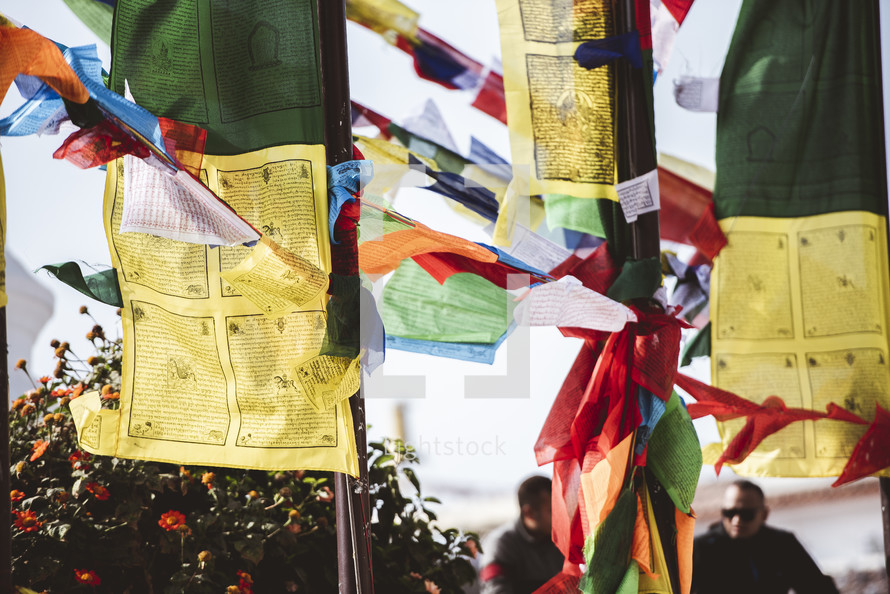 colorful flags and banners in Tibet 