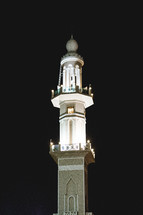 tower in the middle east 