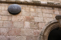 Station VI along the Via Dolorosa - the way of the Cross - old city Jerusalem