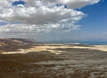 The Dead Sea in Israe
