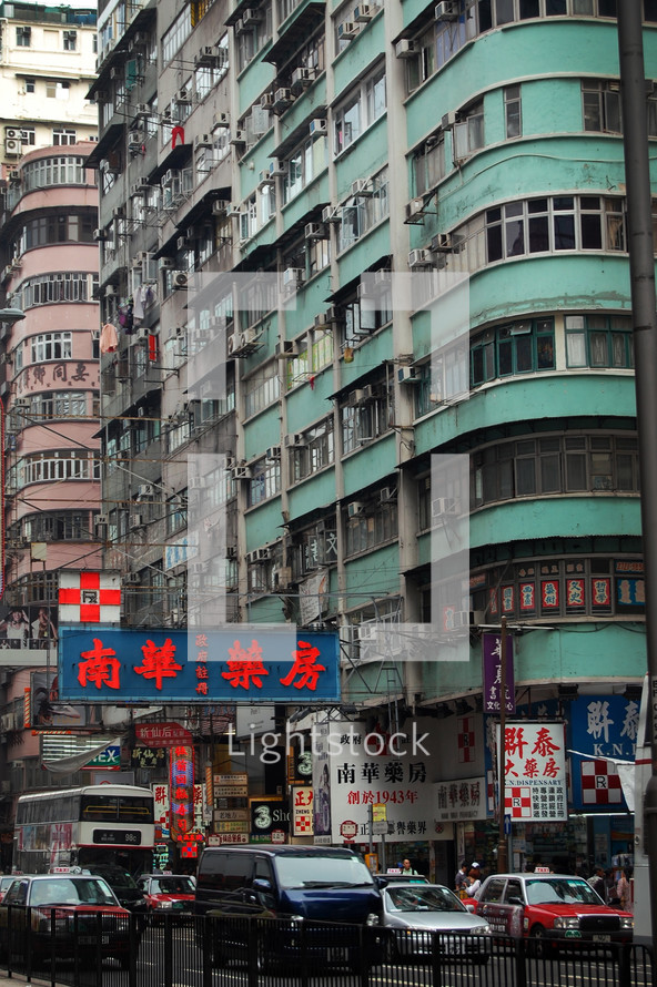 Hong Kong at street level 
