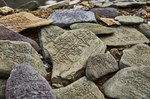 engravings on rocks 