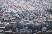 Snowy city in winter