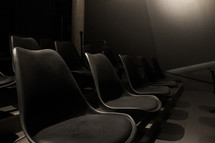 empty auditorium seats 