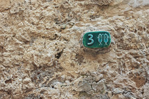 rough stone wall in Jerusalem 