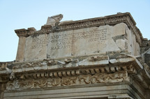 Ruins in Ephesus turkey 