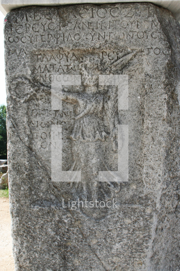 A stone engraving depicting nike victory. This historic theater in Philippi would have been visited by the Apostle Paul, Silas, Lydia and early Christians from Acts 16. The theater would have housed dramas and gladiator fights.