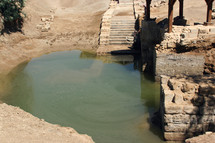 The Mantle Chapel and baptismal pool near the Jordan River in Jordan, possible location of Jesus' baptism