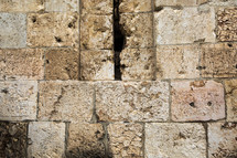 cracks in the western wall 