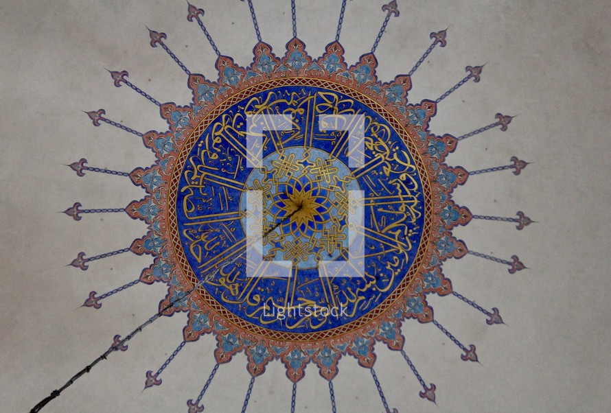 Painted ornate Muslim ceiling decoration with Arabic script, Sarajevo, Bosnia. 