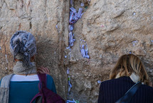 The Western Wall in Jerusalem