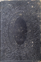 Cover of an antique Bible.