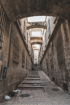 Streets of the Old City of Jerusalem.