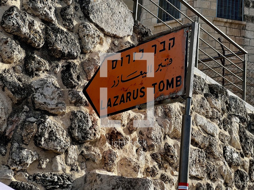 Sign to Lazarus Tomb in Bethany