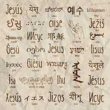 word Jesus in various languages 
