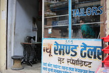 Tailor in Nepal