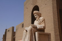 Statue of Mubarak Ben Ahmed Sharaf-Aldin, 
