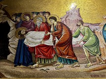 Mosaic scene of the Burial of Christ in the Church of the Holy Sepulchre