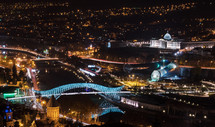 Сity Tbilisi at night.