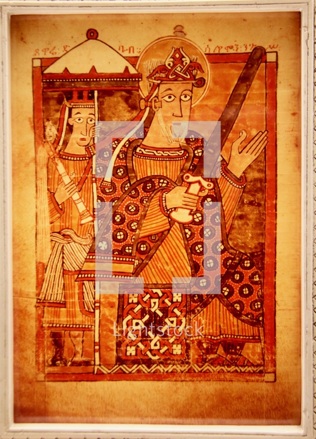 Ancient Ethiopian Picture of Queen of Sheba and King Solomon 