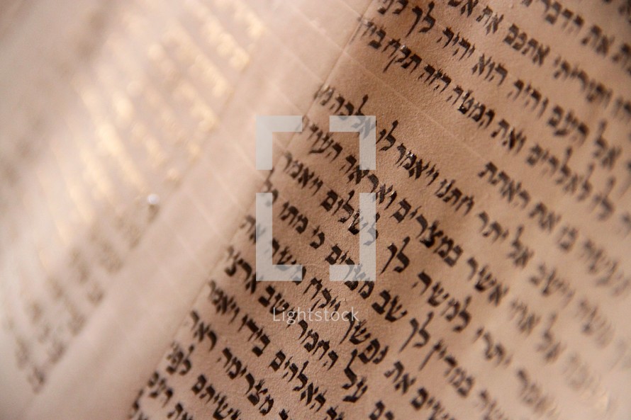 Hand-written Torah 