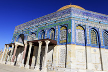 The Rock - Mosque of Omar