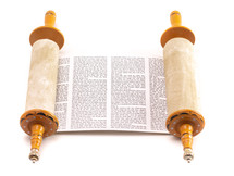Ancient Looking Hebrew Scroll of the Torah