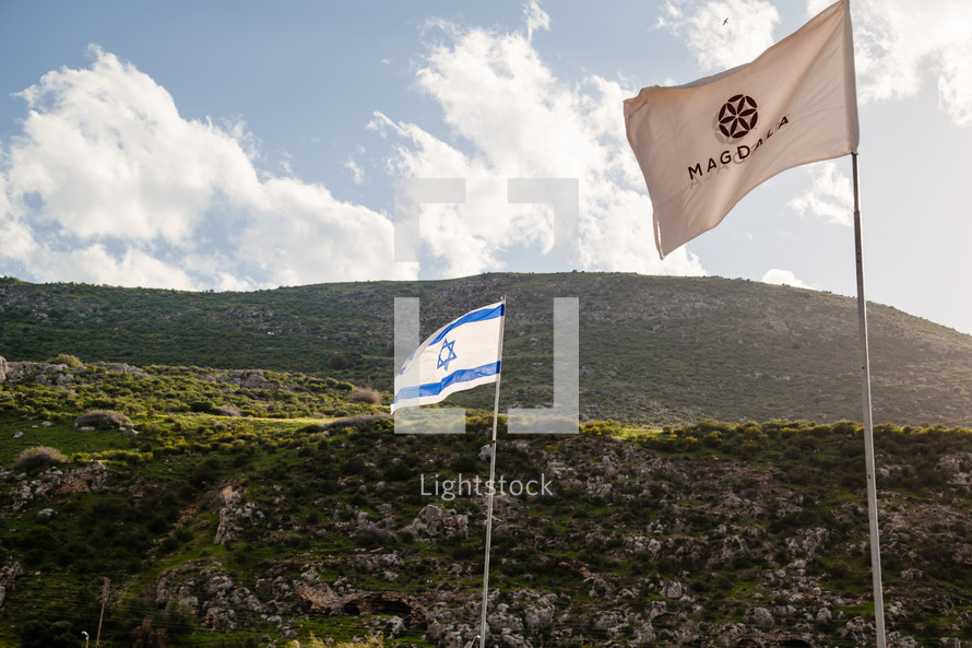 Israel and Magdala Flags weaving 