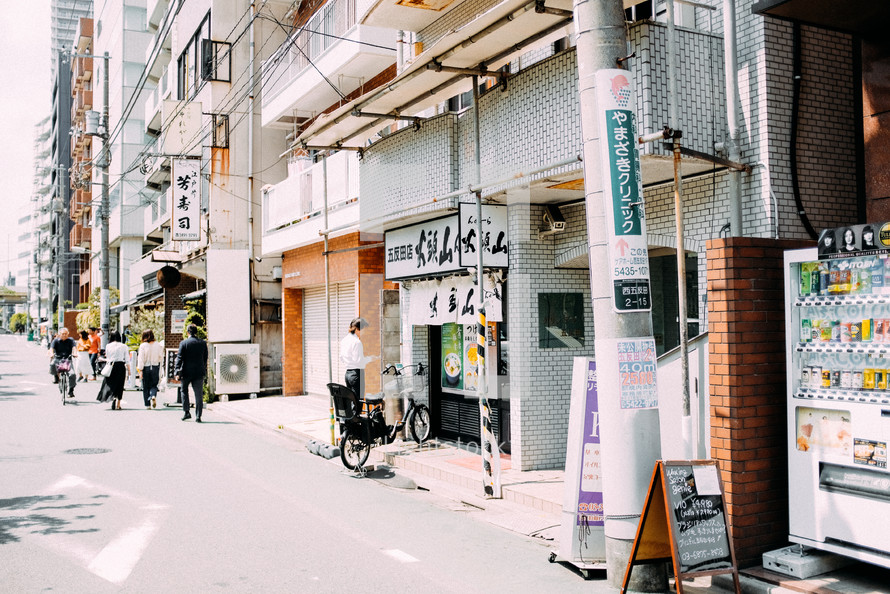 shops along a street in Japan 