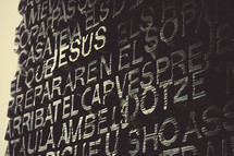 word JESUS projected 