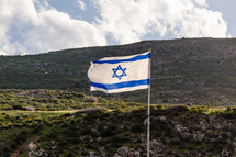 Flag of Israel weaving outdoor 