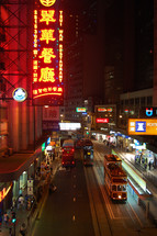 Hong Kong street at night