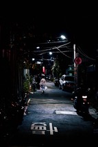 dark city street at night 