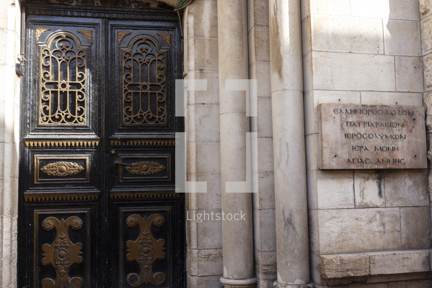door and sign in Jerusalem 