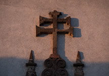 ancient metal cross