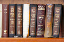 Hebrew torah and books at the Wailing Wall