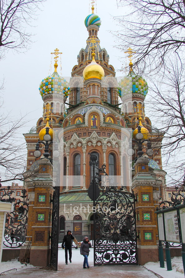 Ornate Russian Orthodox Church