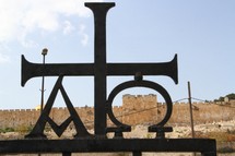 Alpha and Omega sign framing the Eastern Gate of the Temple Mount