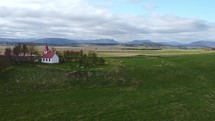 Iceland panoramic landscape panorama view