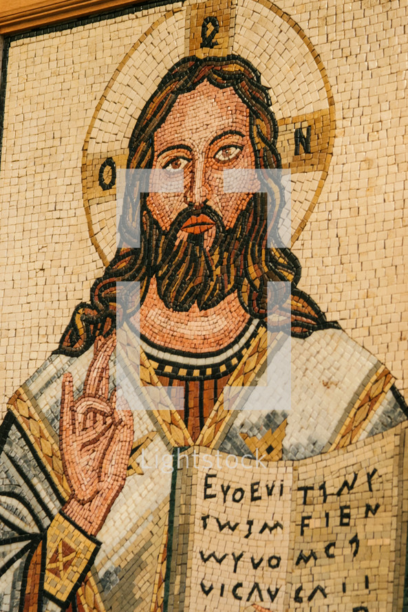 Modern tile mosaic of Jesus in Jordan 