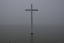 Christian Cross, Three Self Lake Church, China