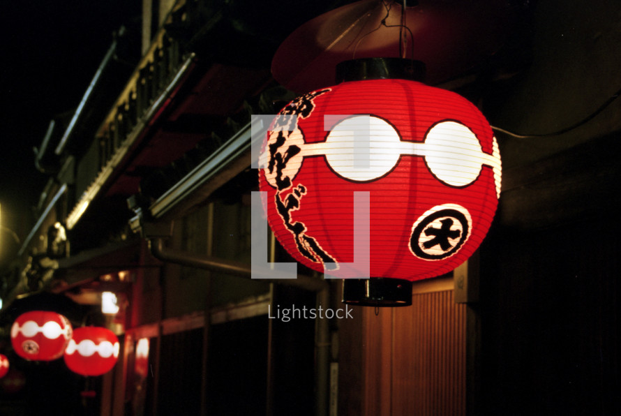 Japanese paper lantern