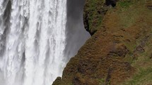 Waterfall In Iceland. Amazing View Of The Skogafoss Waterfall