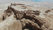 Masada Stronghold 